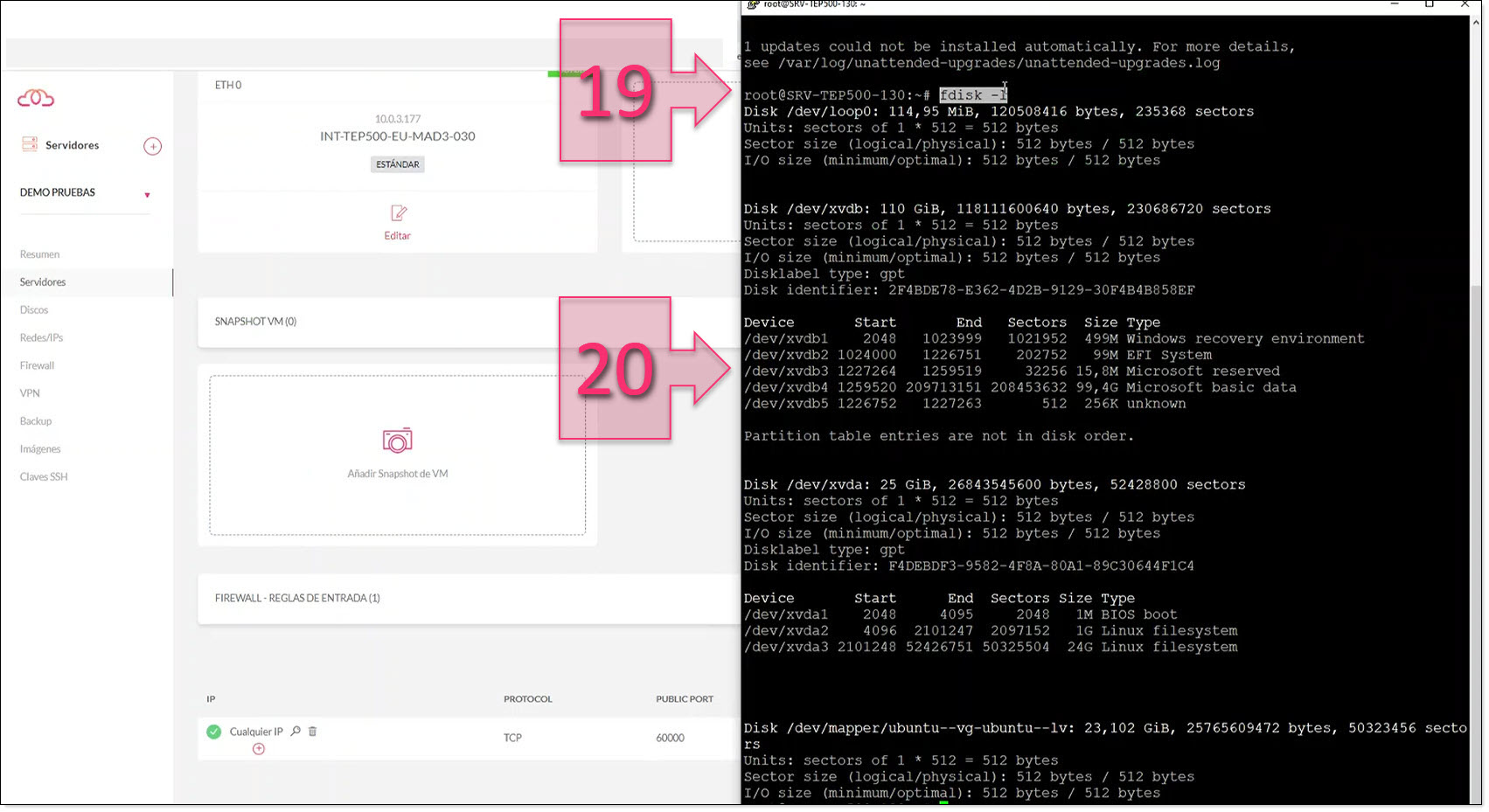 Part 2 - Check the disks connected on the server and identify the one you wish to work on